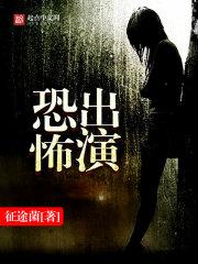 华为怎么打开天气小组件