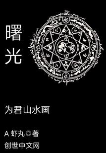 清远古龙湾天气情况