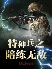 安徽肃县一周天气