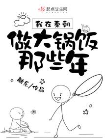 宿迁这几天天气咋样