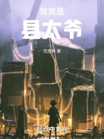3月额济纳旗天气