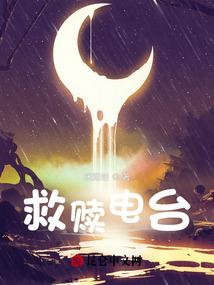 蒙扎天气