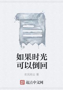 内蒙今天天气咋样