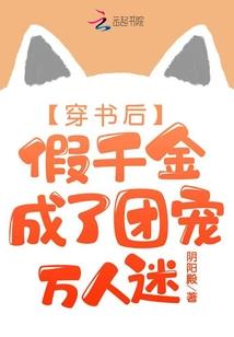 天气热了的时候