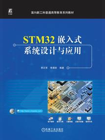 天气冷围炉煮茶文案图片
