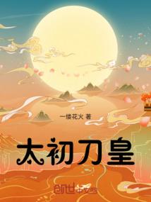 天气冷了喝红枣枸杞茶