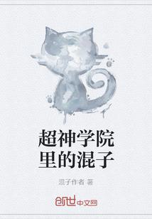 天气热下午干什么