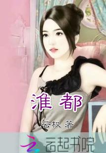 明日连州天气如何