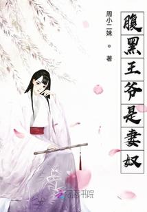 天气好适合卖什么