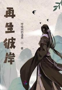 松原地区天气预报