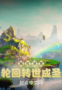 新津2022年8月天气