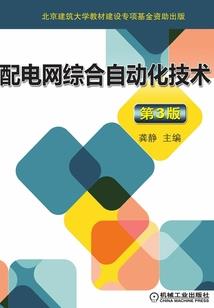 杭州的天气热搞笑视频