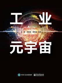 金华本周日天气如何预测