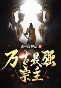 商丘5月份天气