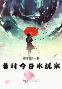忻府区今晚有雨吗天气情况