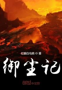 扬州天气7月底天气预报