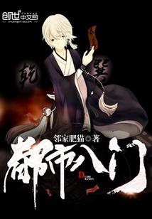 五一的天气厦门