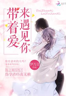 昌都今年雨季天气情况表