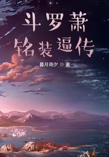 红安话说天气热怎么说的