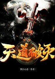 伦敦天气怎么形容