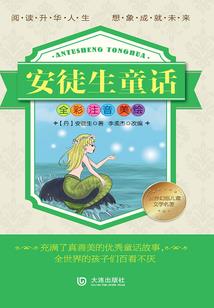天气热如何推拿按摩好