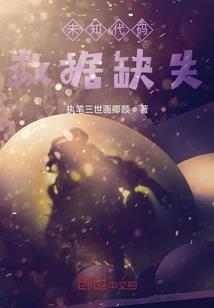 因天气停航怎么赔偿