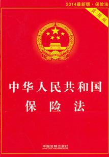 阿里天气怎么穿