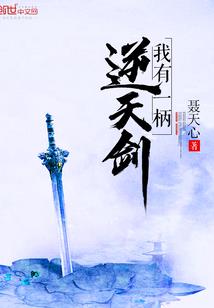 13日是什么天气