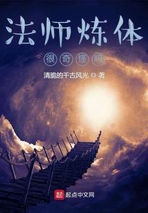 泉港天气12月