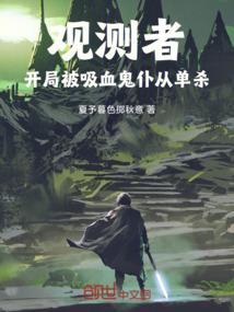 抗战期间重庆天气预报图