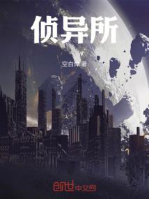 潮汕话天气冷多穿衣