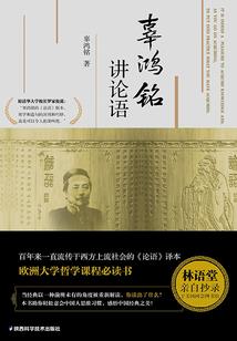 天气区符号和颜色