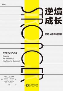 今天北极的天气