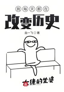 壁纸怎么没有天气