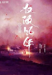 临沂未来90天天气