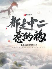 天气冷了皮肤护理