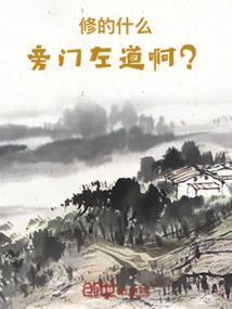 察隅县2017年天气