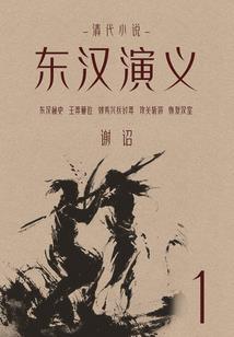 盛夏的天气怎么形容