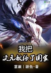 万年以来高温天气情况