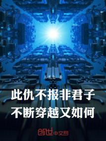 孕中期天气热