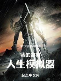 望城4月份天气
