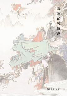 绍兴附近日出天气情况