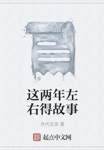 汉中今年过年天气如何