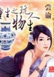 天气热的文案说说短句