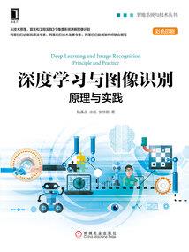 梦到小麦成熟了天气不好什么意思