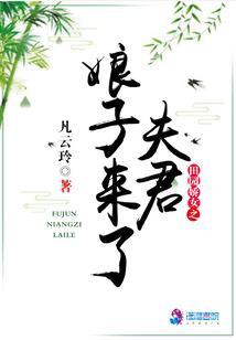 天气不好能晒蒜薹吗北方