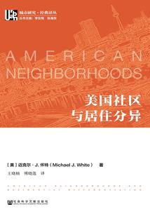 宿州11月份天气查询