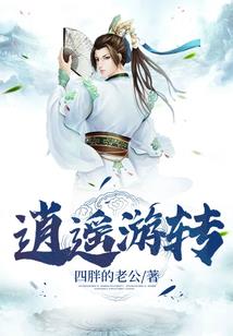 湘潭一个月天气