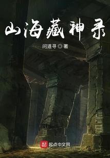 沈阳2029年天气预测