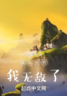 秋天天气转凉壁纸